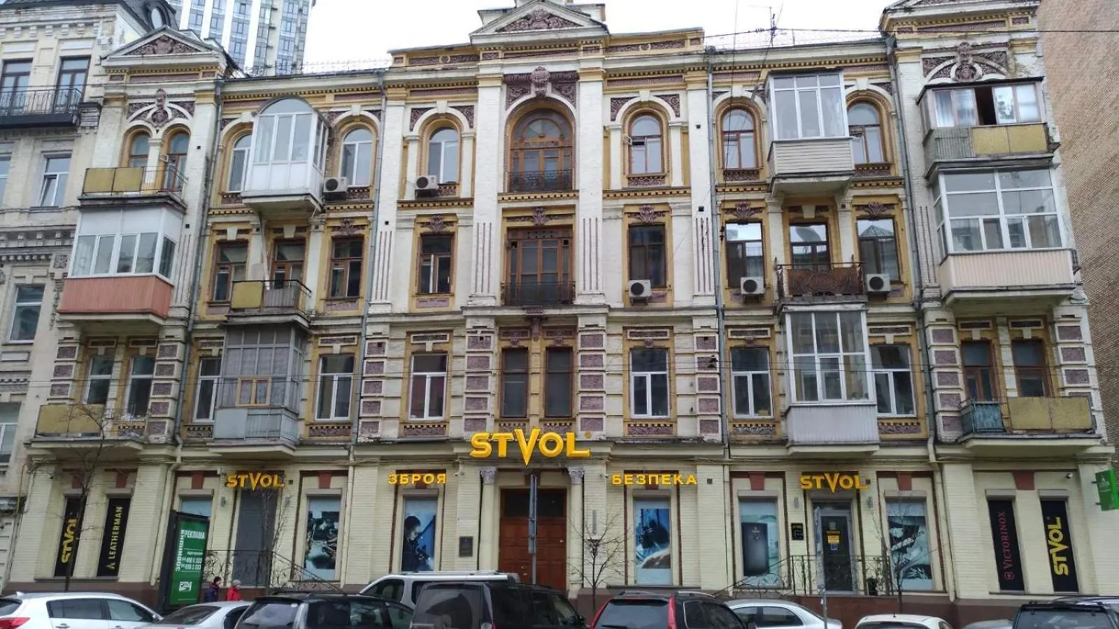Saksaganskogo Centre Appartement Kiev
