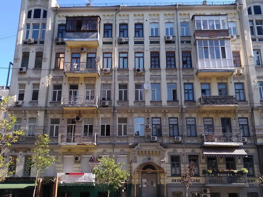 Saksaganskogo Centre Daire Kiev