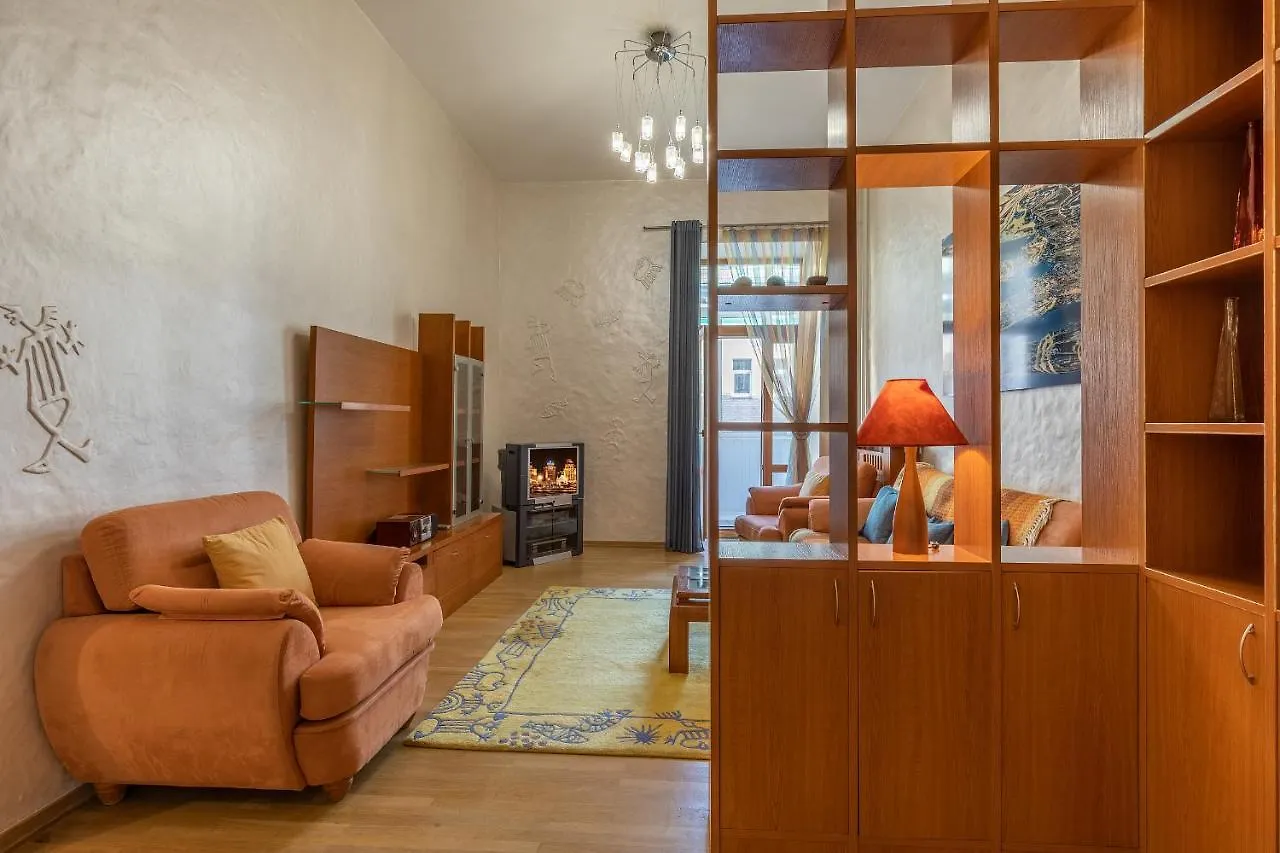 Saksaganskogo Centre Daire Kiev