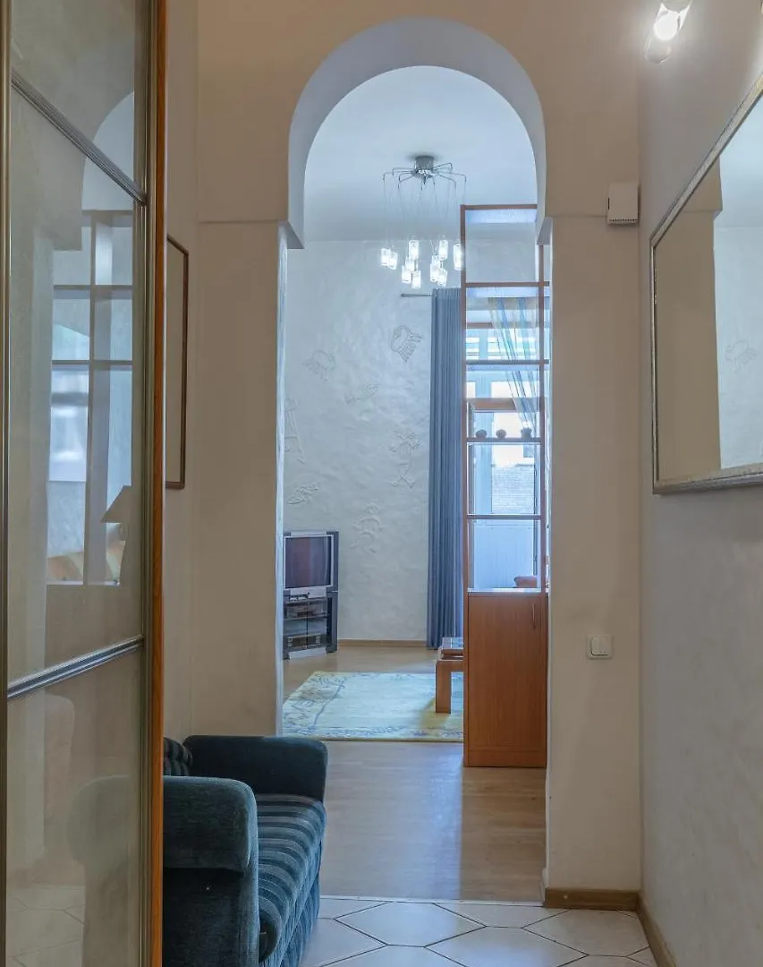 Saksaganskogo Centre Daire Kiev
